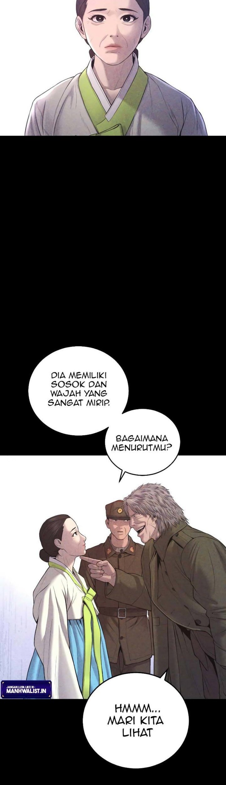 Manager Kim Chapter 82 - halaman 45