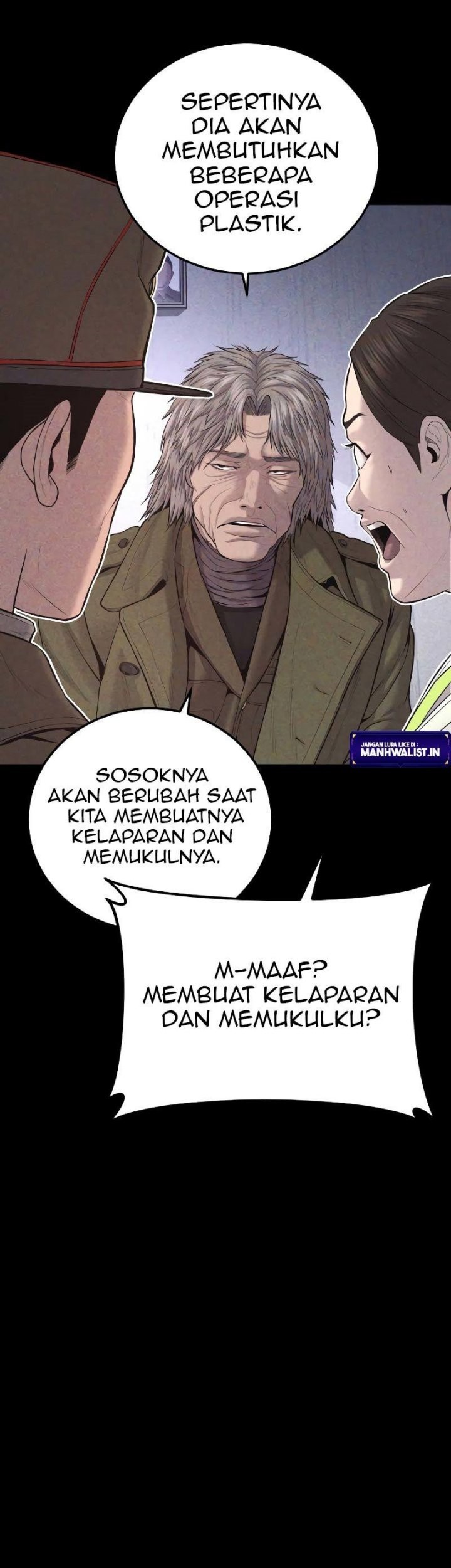 Manager Kim Chapter 82 - halaman 47