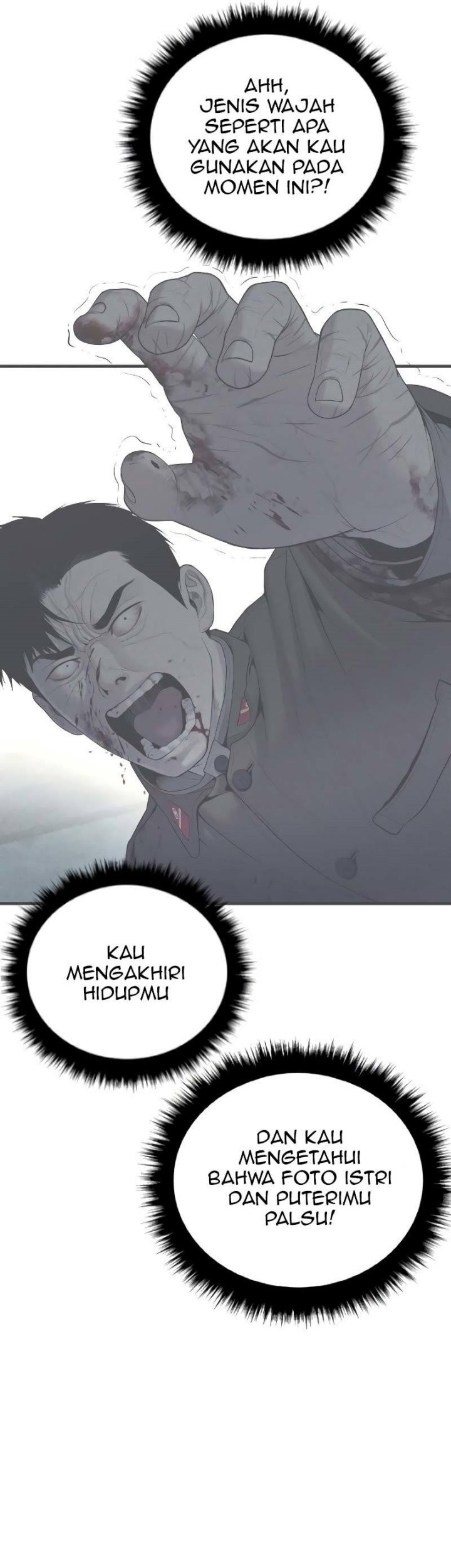 Manager Kim Chapter 82 - halaman 61