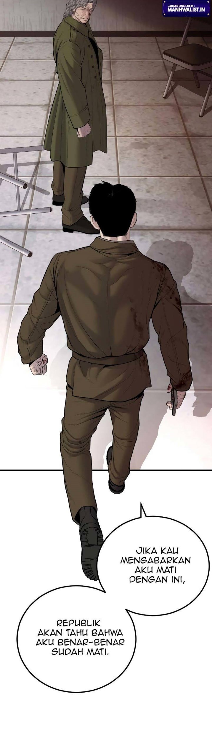 Manager Kim Chapter 82 - halaman 63