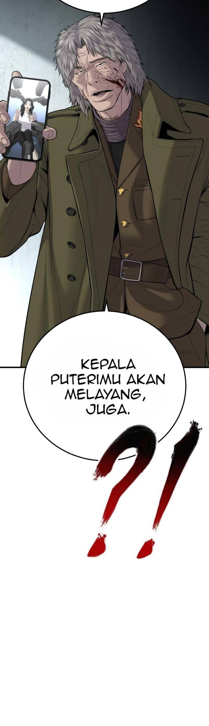 Manager Kim Chapter 82 - halaman 7