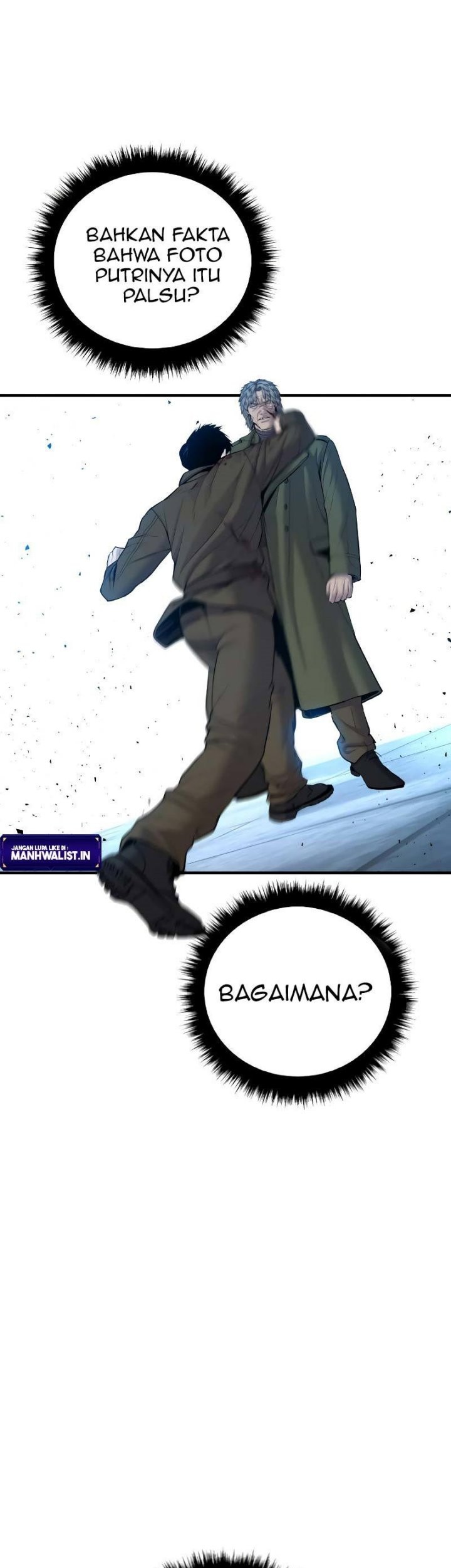 Manager Kim Chapter 82 - halaman 70