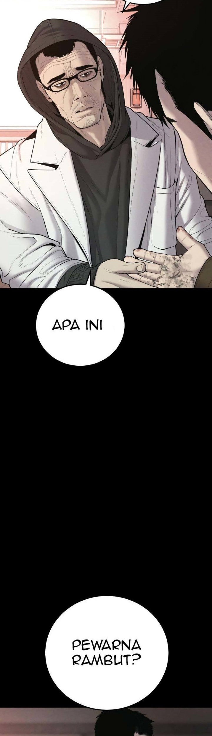 Manager Kim Chapter 82 - halaman 81