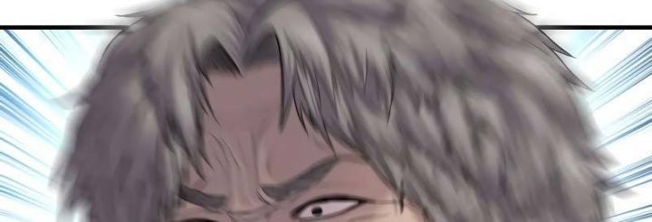 Manager Kim Chapter 82 - halaman 89
