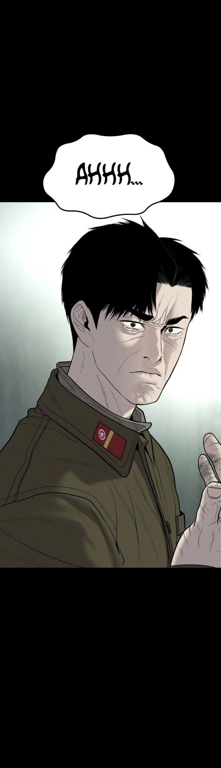 Manager Kim Chapter 82 - halaman 93