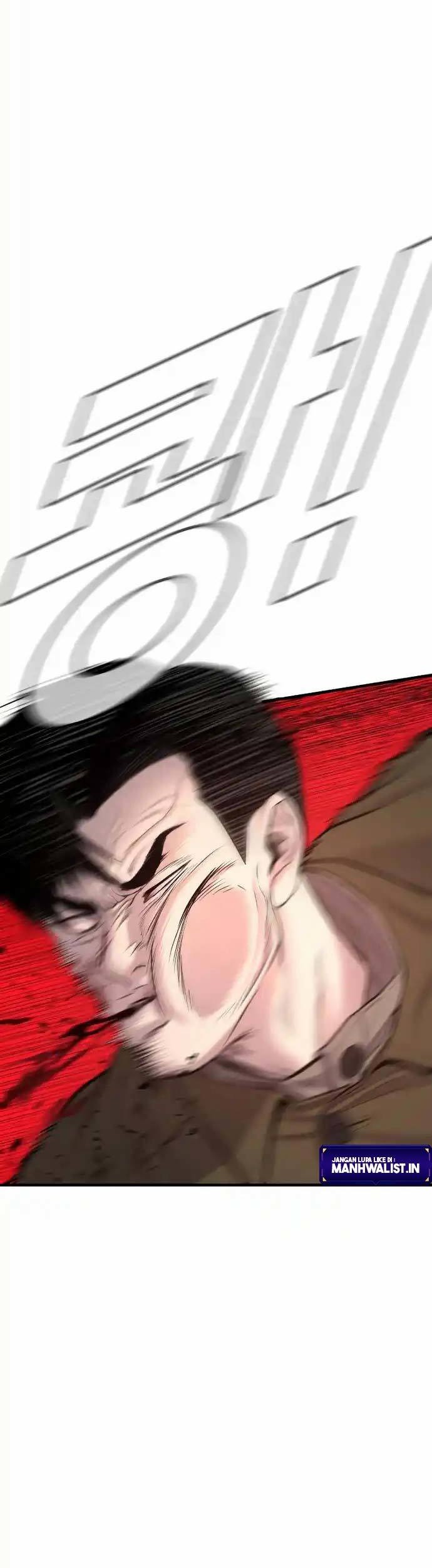Manager Kim Chapter 83 - halaman 14