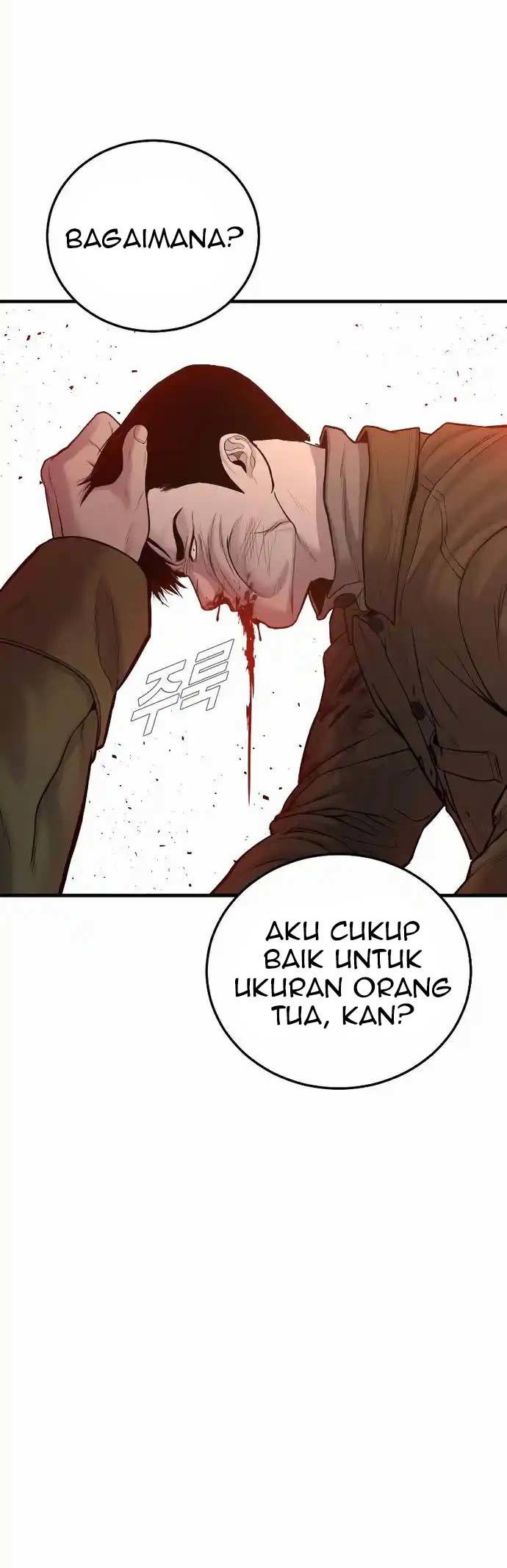 Manager Kim Chapter 83 - halaman 15
