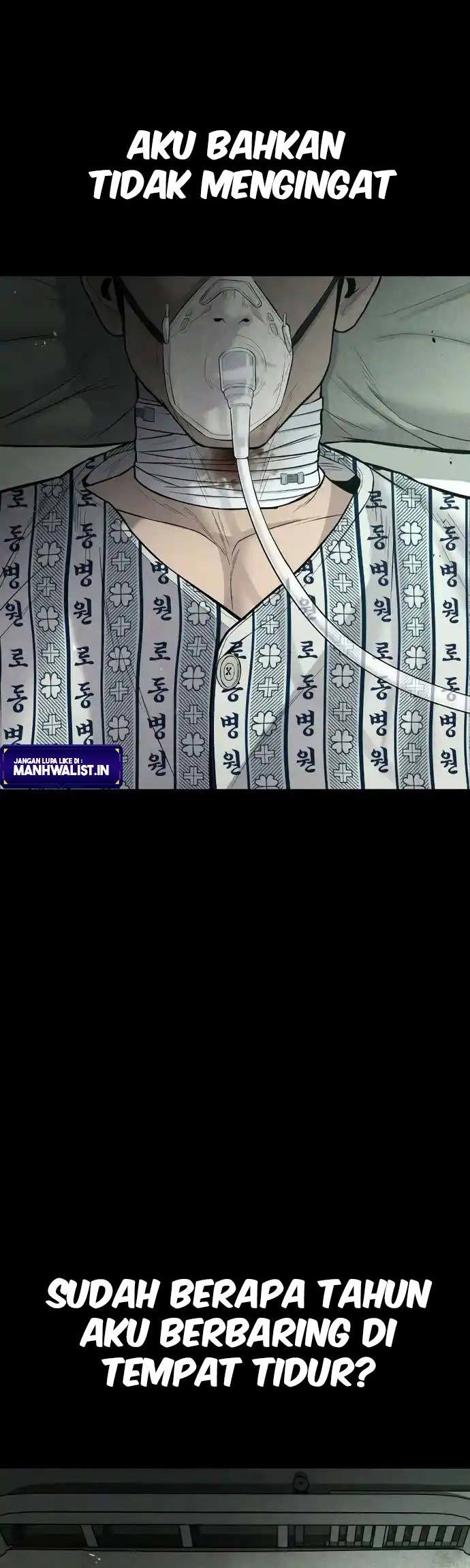 Manager Kim Chapter 83 - halaman 27