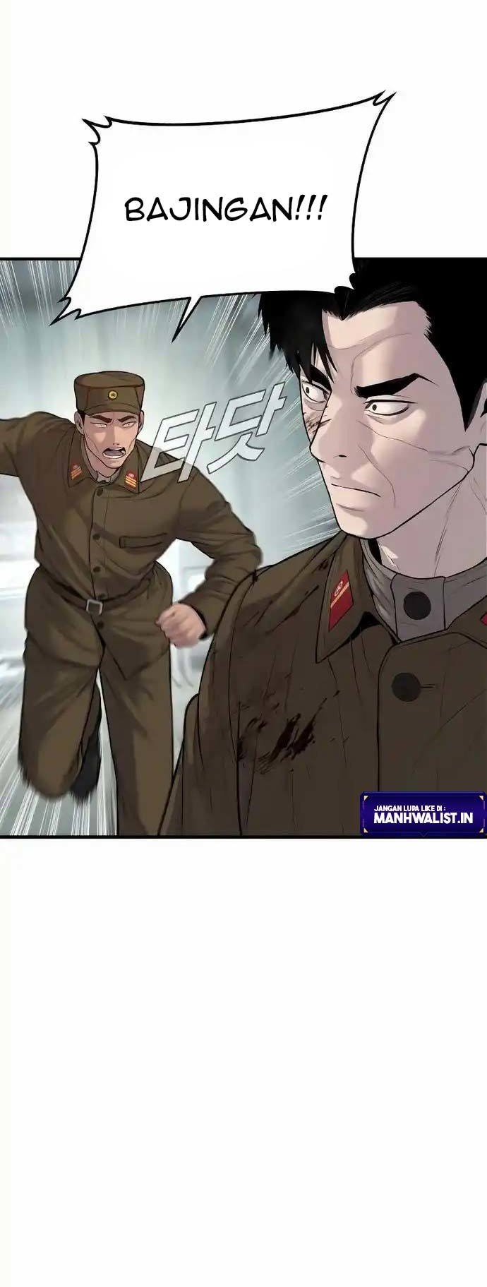Manager Kim Chapter 83 - halaman 3