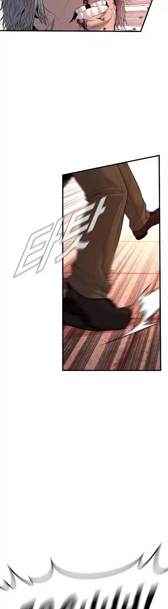 Manager Kim Chapter 83 - halaman 46