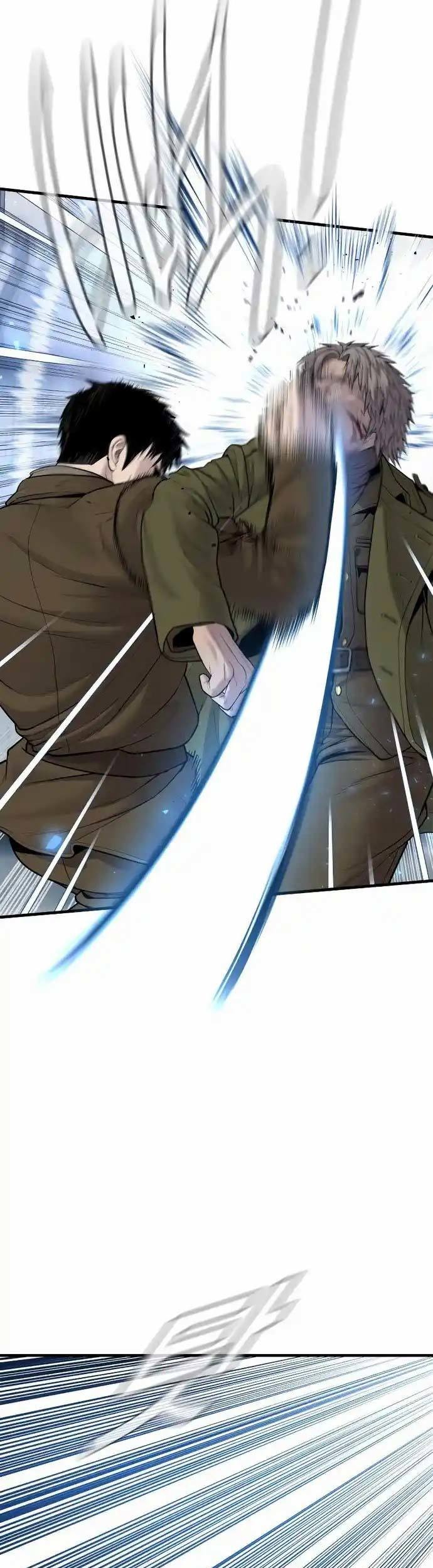 Manager Kim Chapter 83 - halaman 48