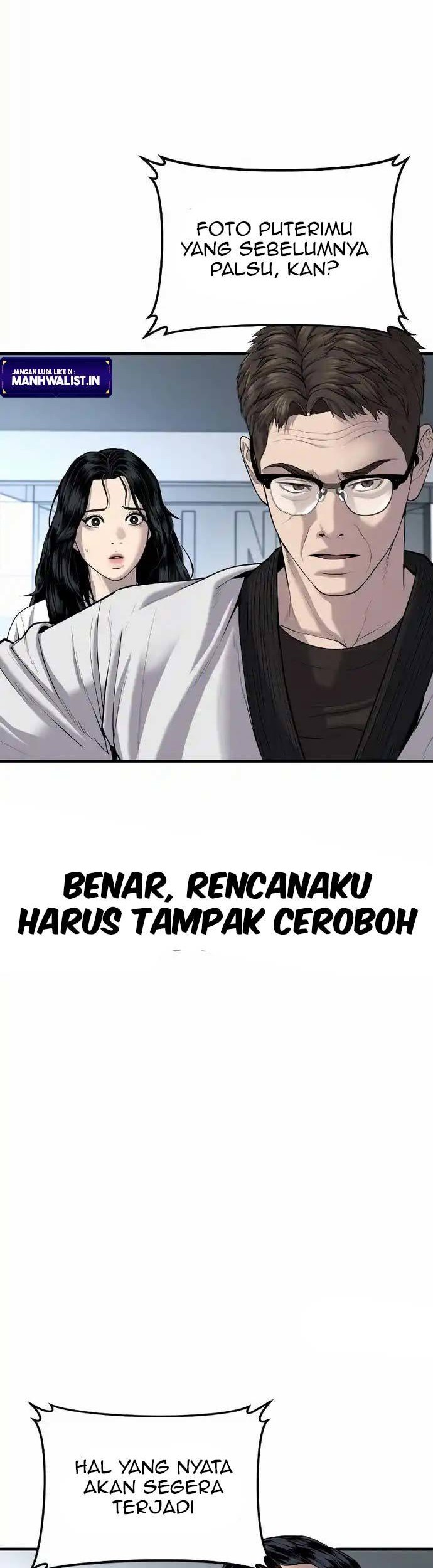 Manager Kim Chapter 83 - halaman 57