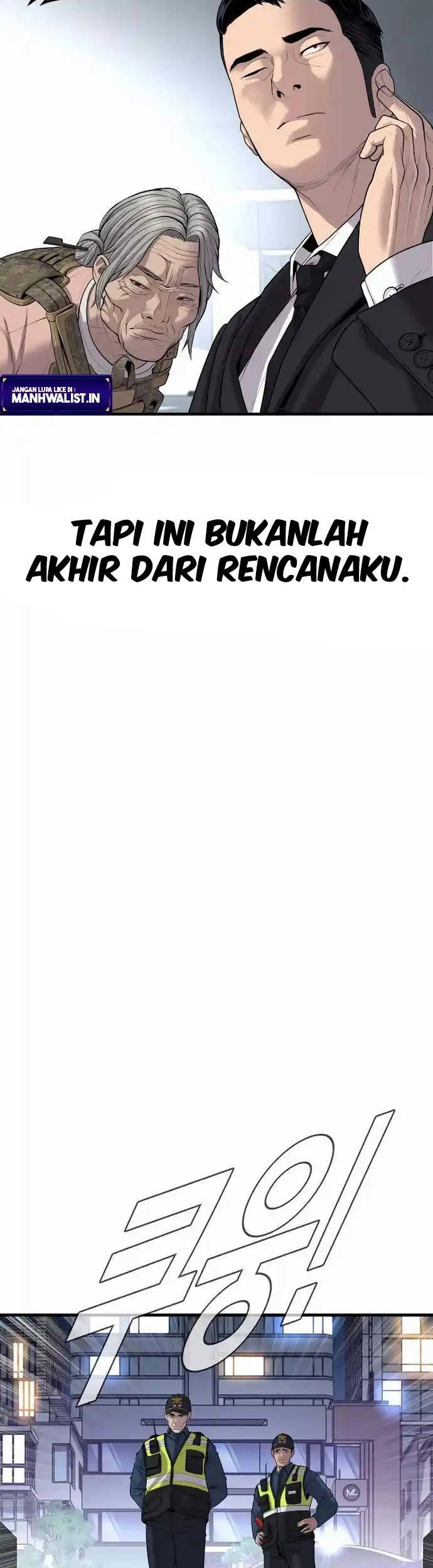 Manager Kim Chapter 83 - halaman 58