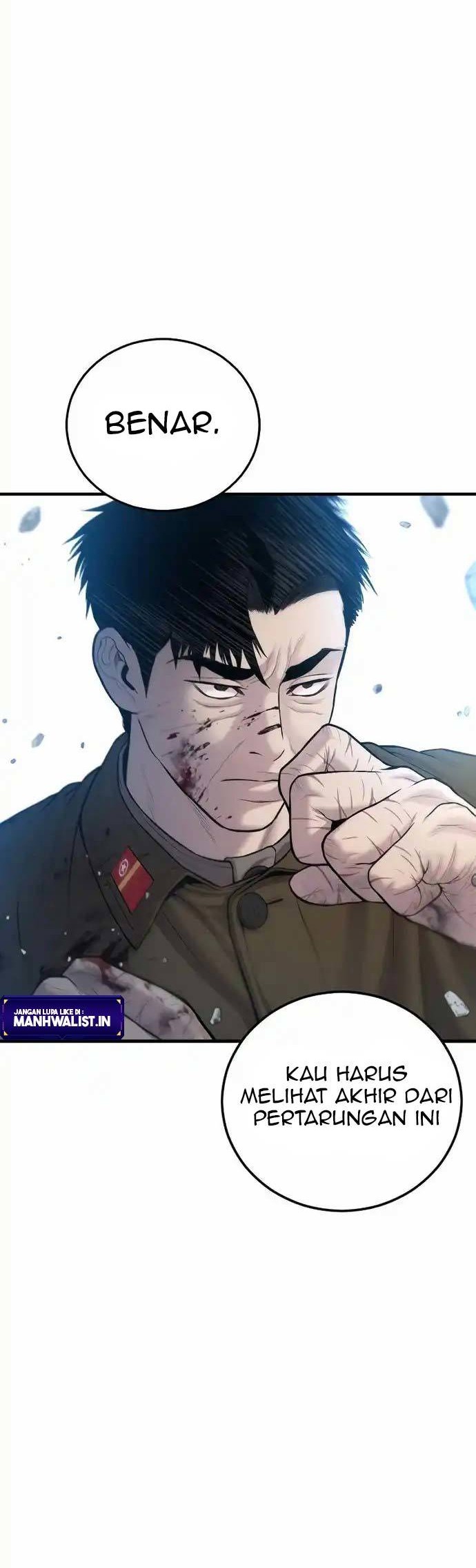 Manager Kim Chapter 83 - halaman 7