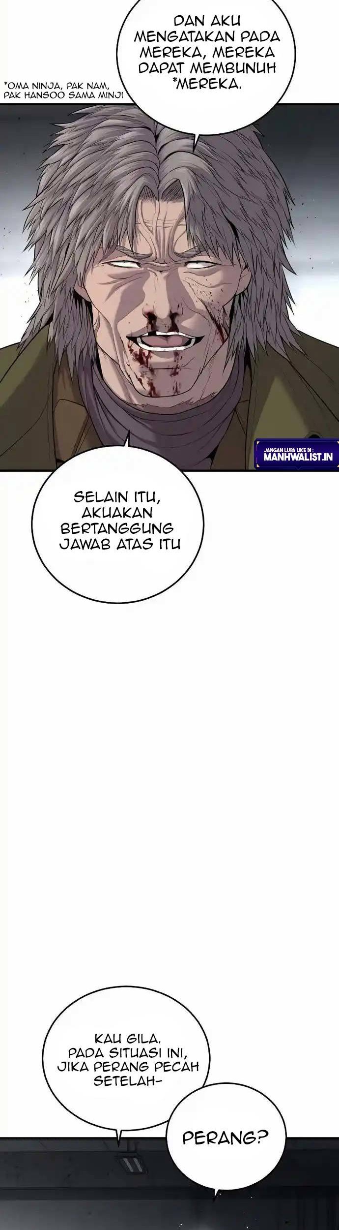 Manager Kim Chapter 83 - halaman 73