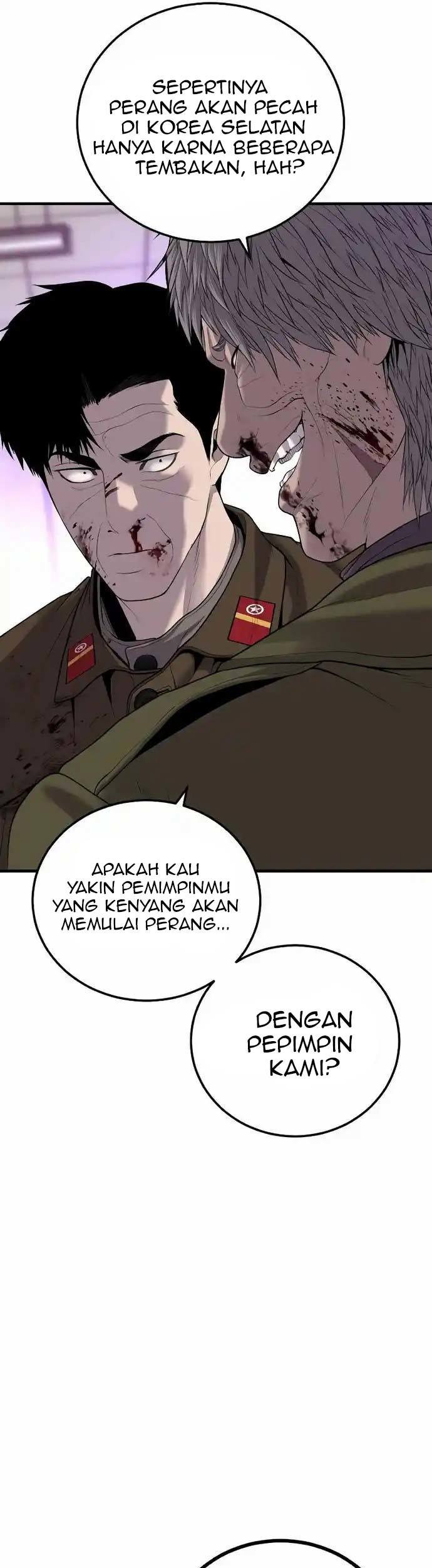 Manager Kim Chapter 83 - halaman 76