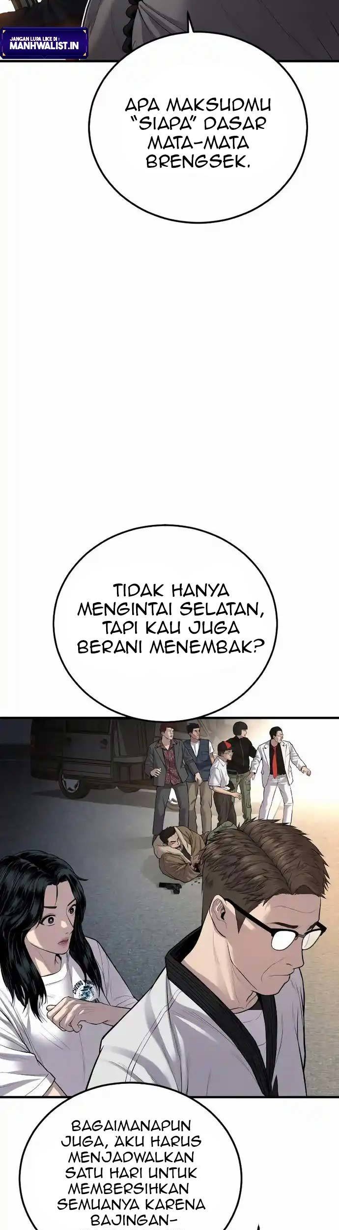 Manager Kim Chapter 83 - halaman 82