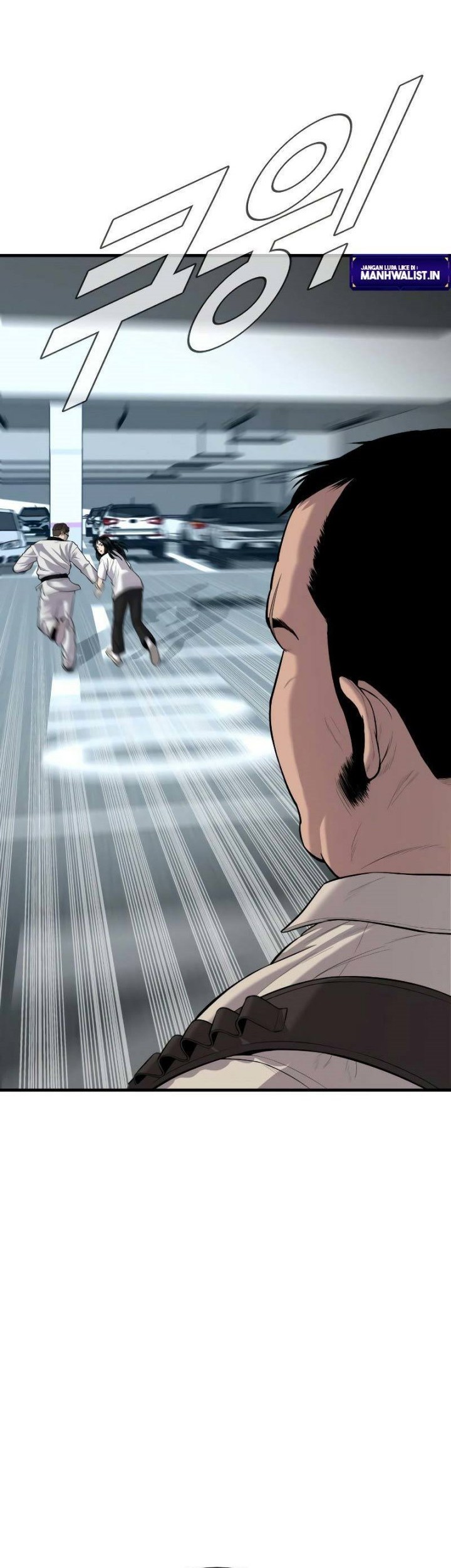Manager Kim Chapter 84 - halaman 15