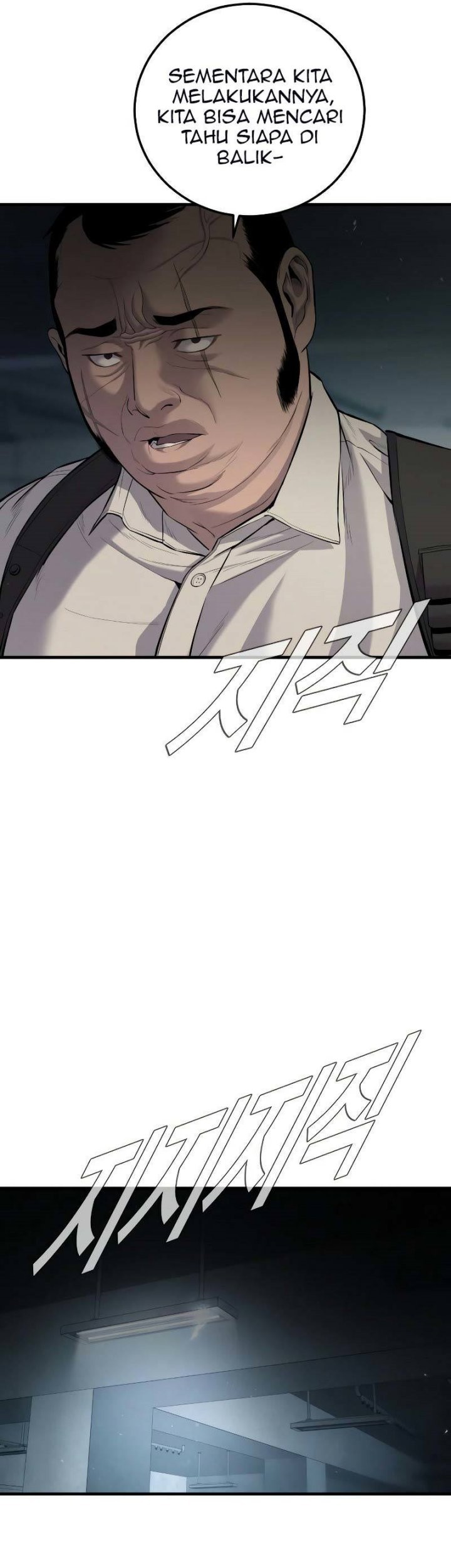 Manager Kim Chapter 84 - halaman 27
