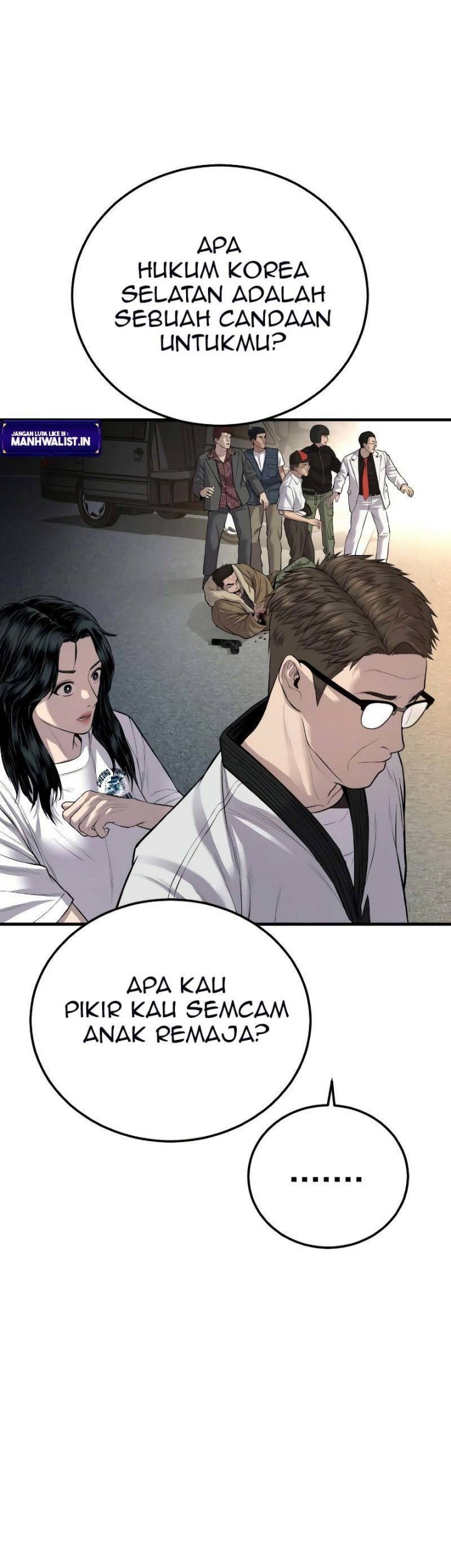 Manager Kim Chapter 84 - halaman 3