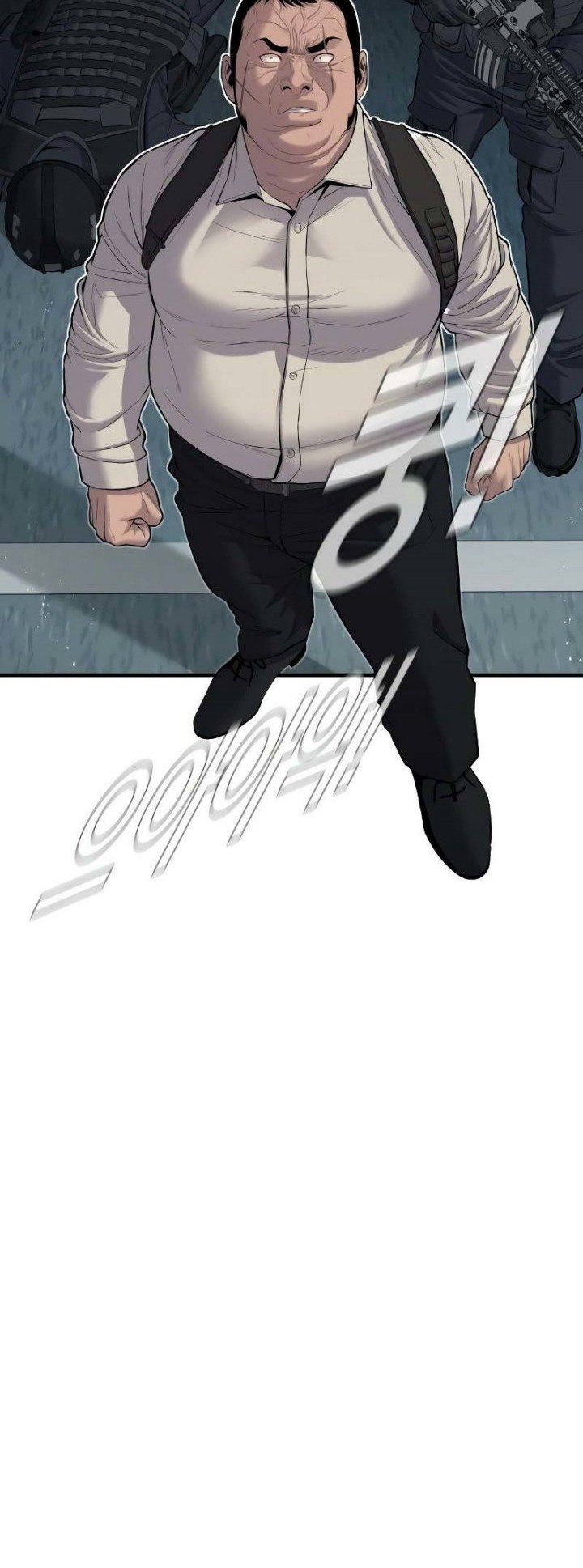 Manager Kim Chapter 84 - halaman 30