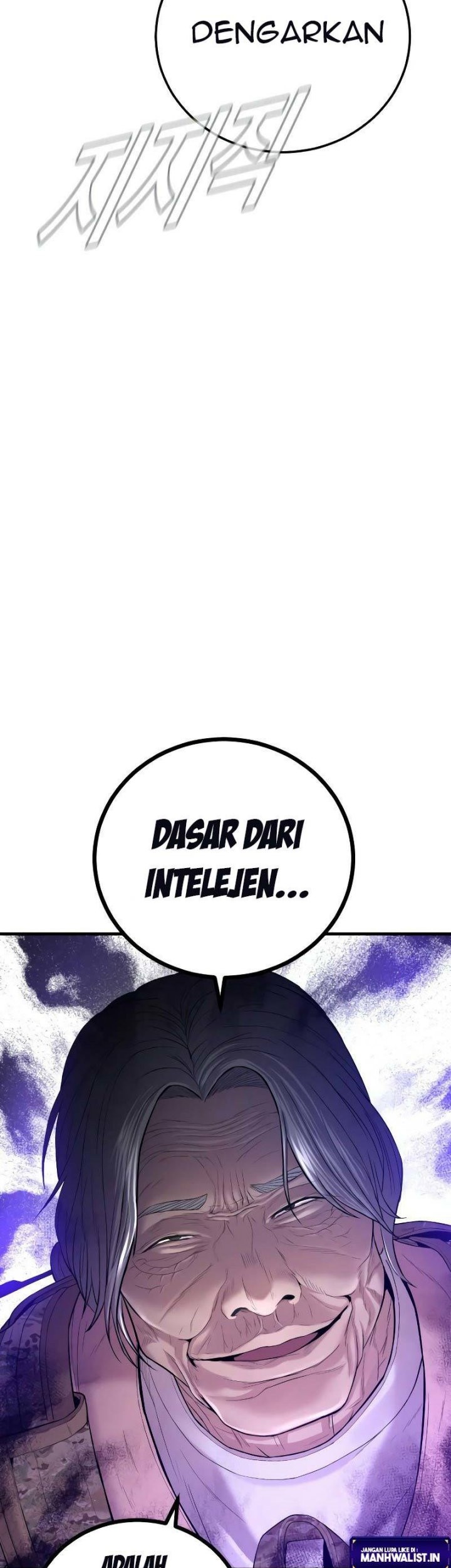 Manager Kim Chapter 84 - halaman 51