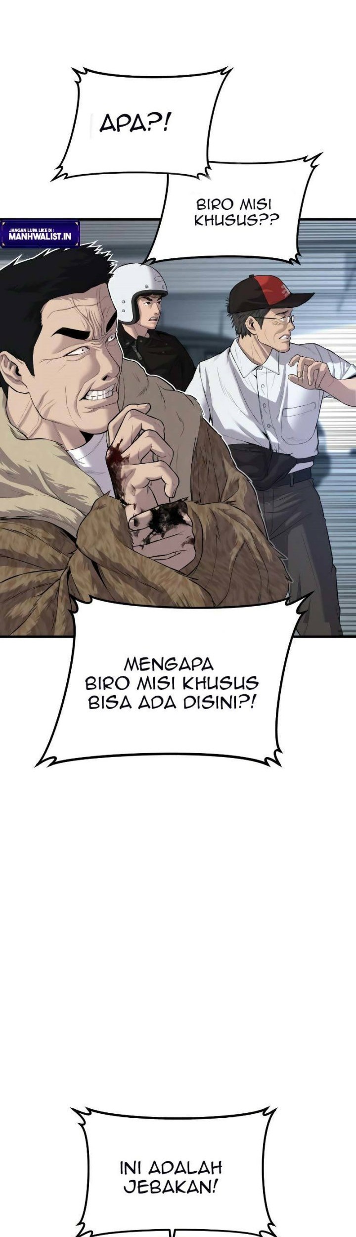 Manager Kim Chapter 84 - halaman 6
