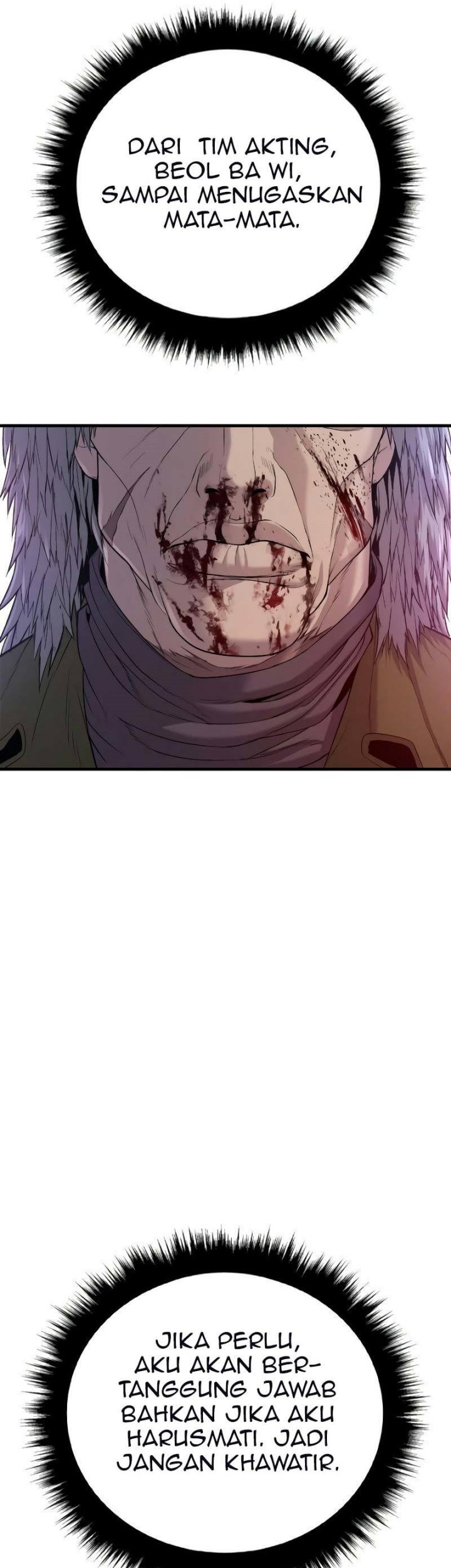 Manager Kim Chapter 84 - halaman 87