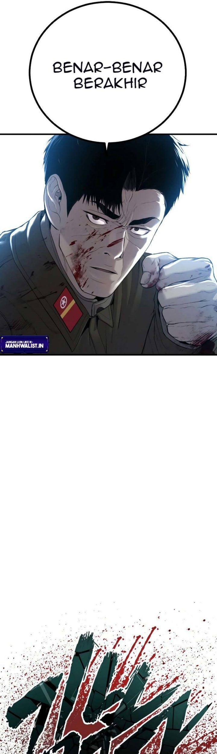 Manager Kim Chapter 84 - halaman 99