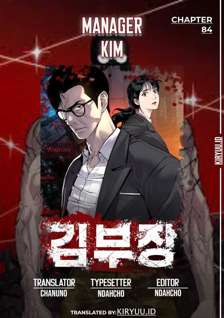 Manager Kim Chapter 85 - halaman 1