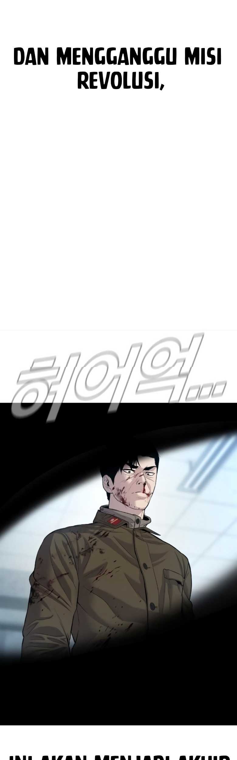 Manager Kim Chapter 85 - halaman 35