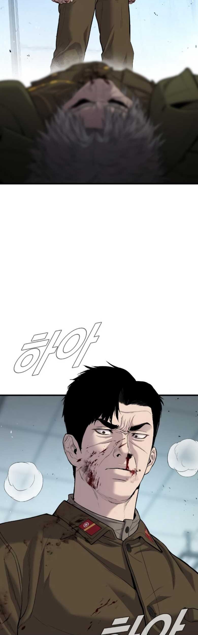 Manager Kim Chapter 85 - halaman 39