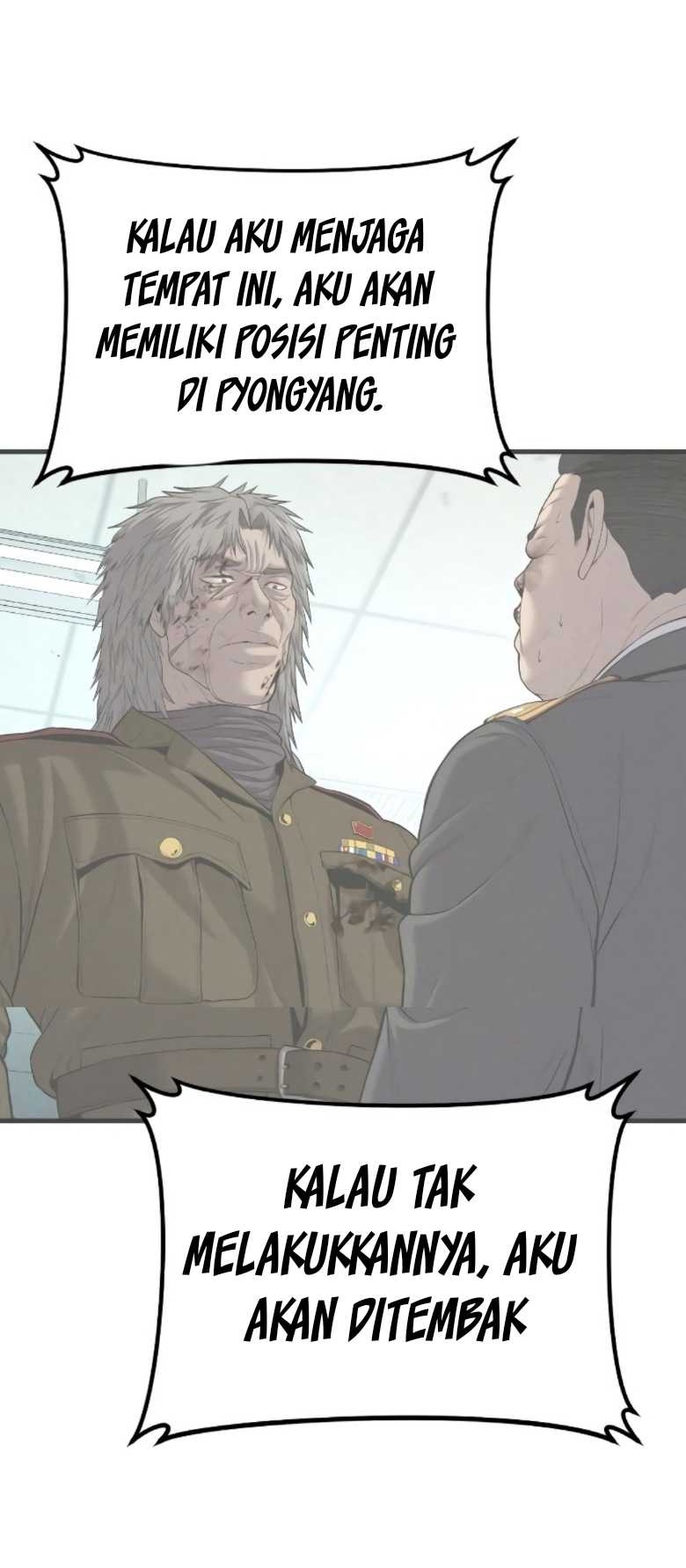 Manager Kim Chapter 85 - halaman 70