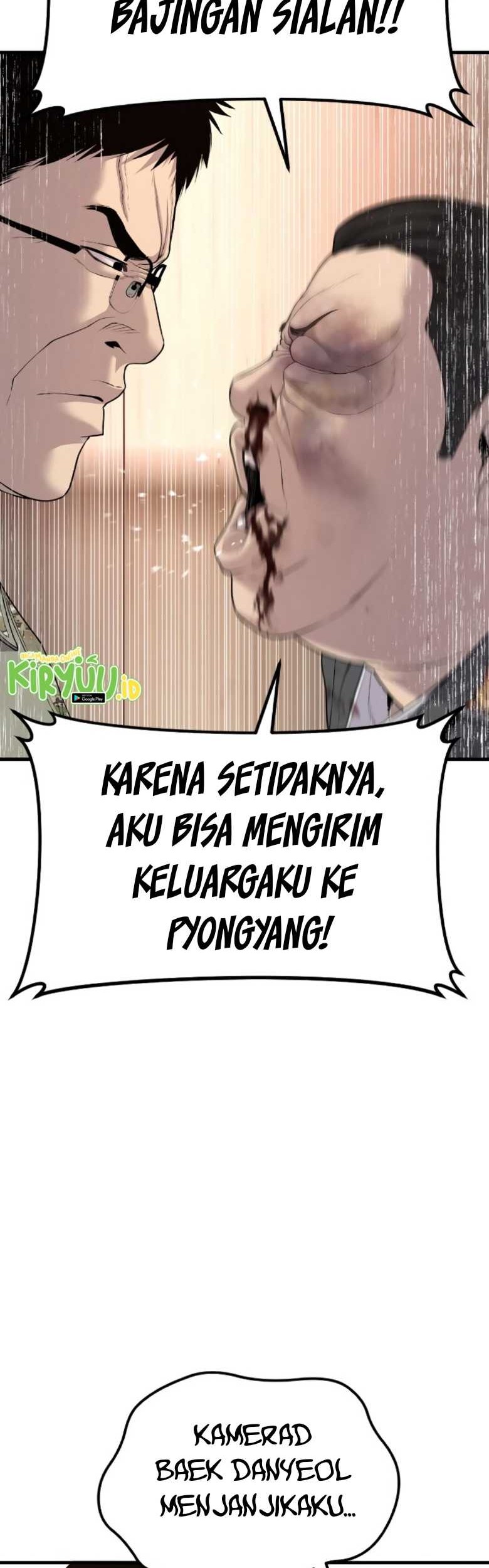 Manager Kim Chapter 85 - halaman 72