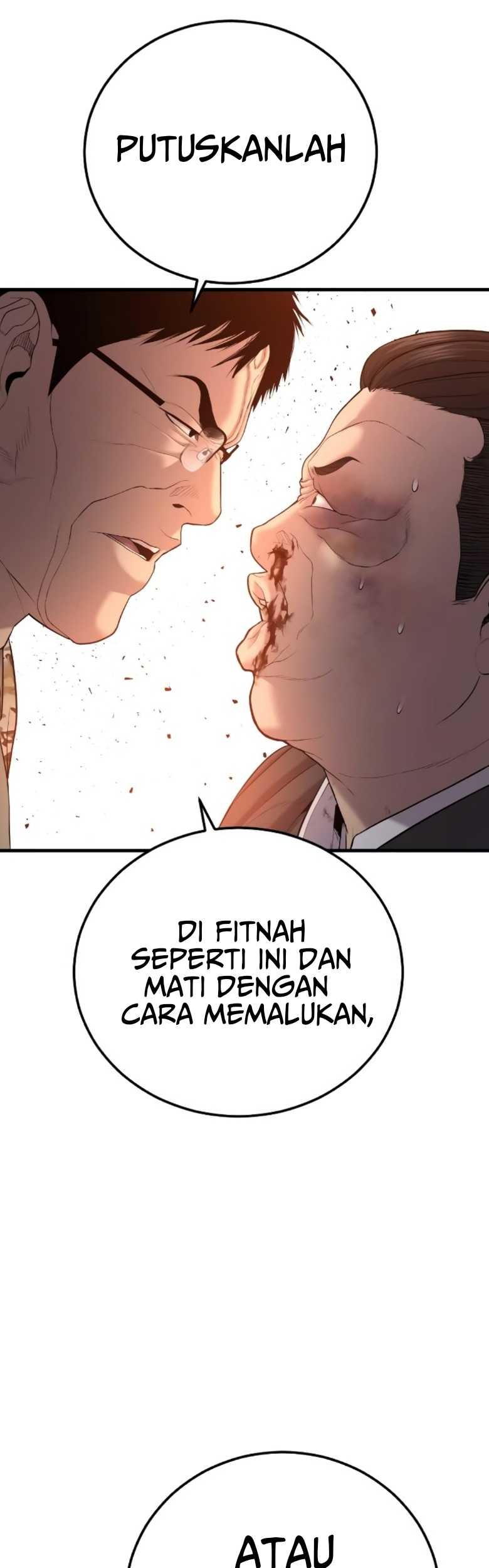 Manager Kim Chapter 85 - halaman 83