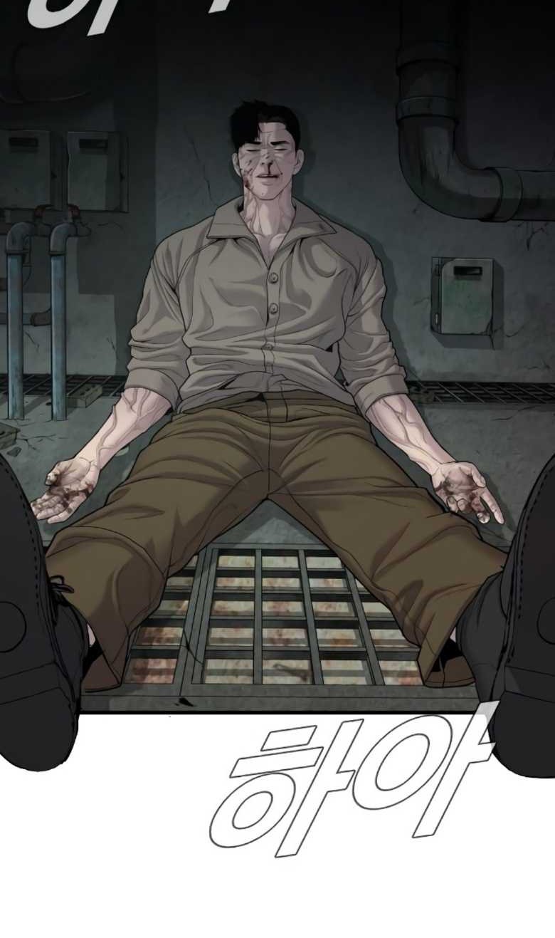 Manager Kim Chapter 85 - halaman 85