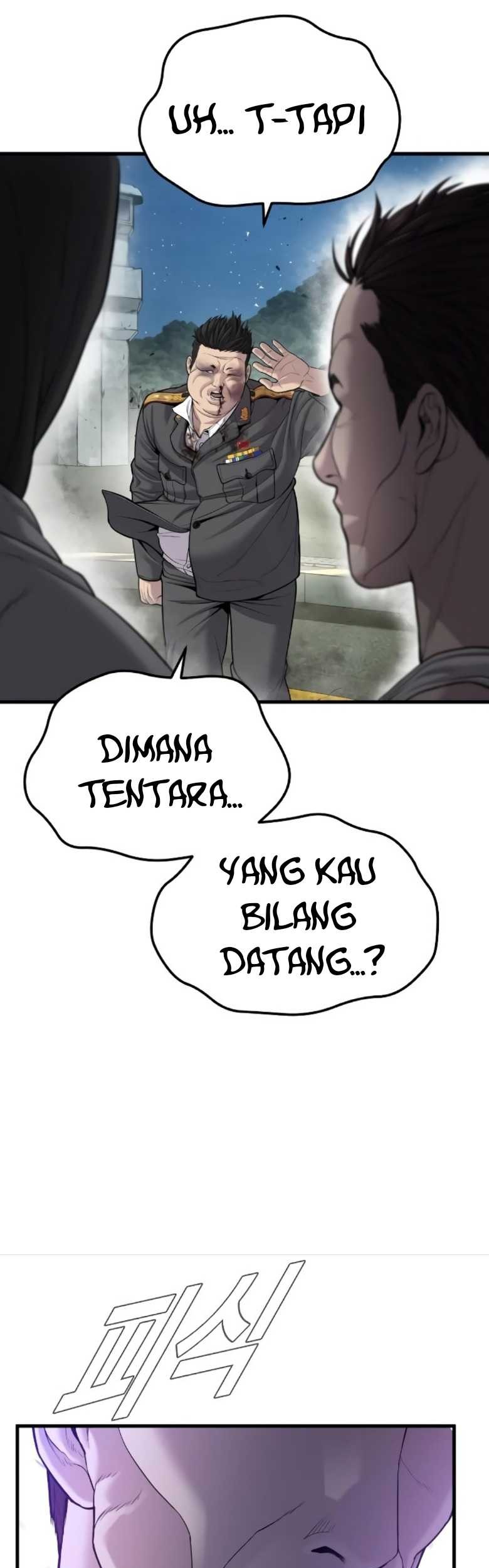 Manager Kim Chapter 85 - halaman 95