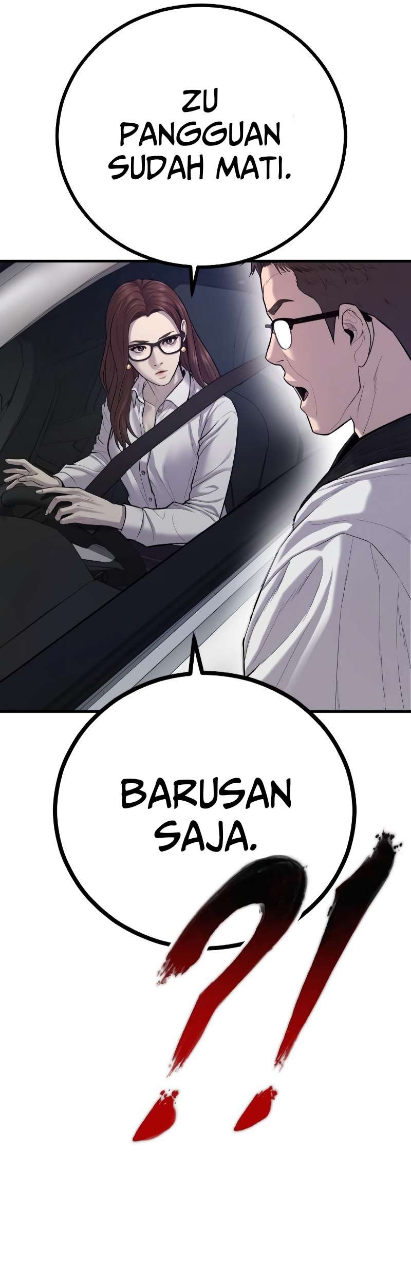 Manager Kim Chapter 86 - halaman 104