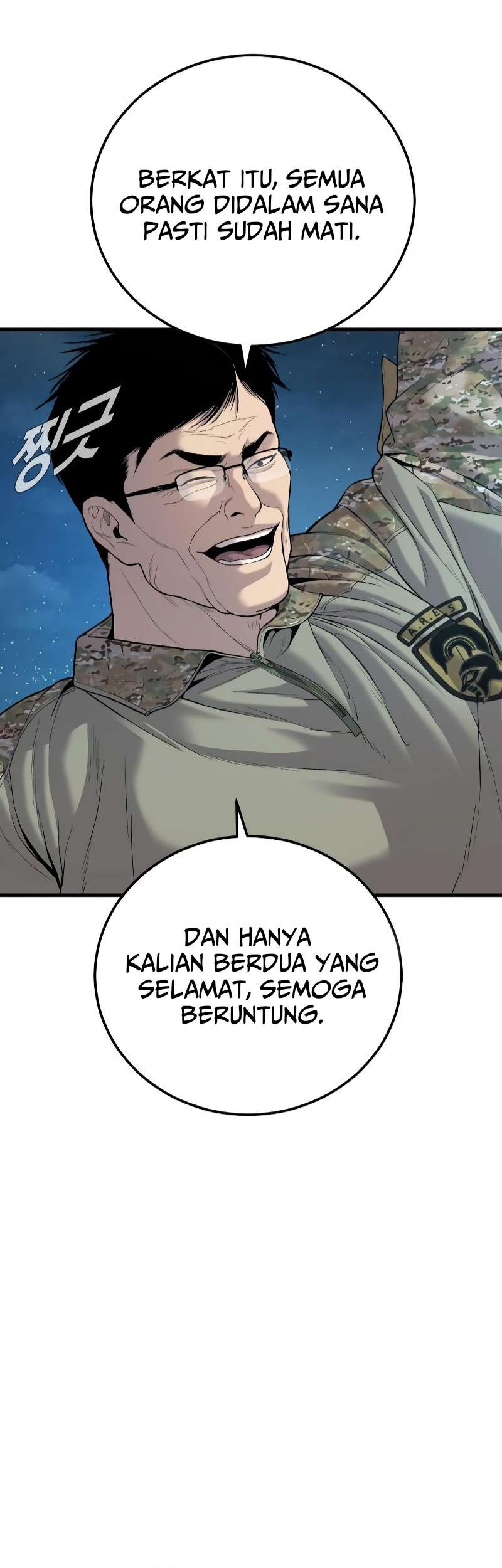 Manager Kim Chapter 86 - halaman 30