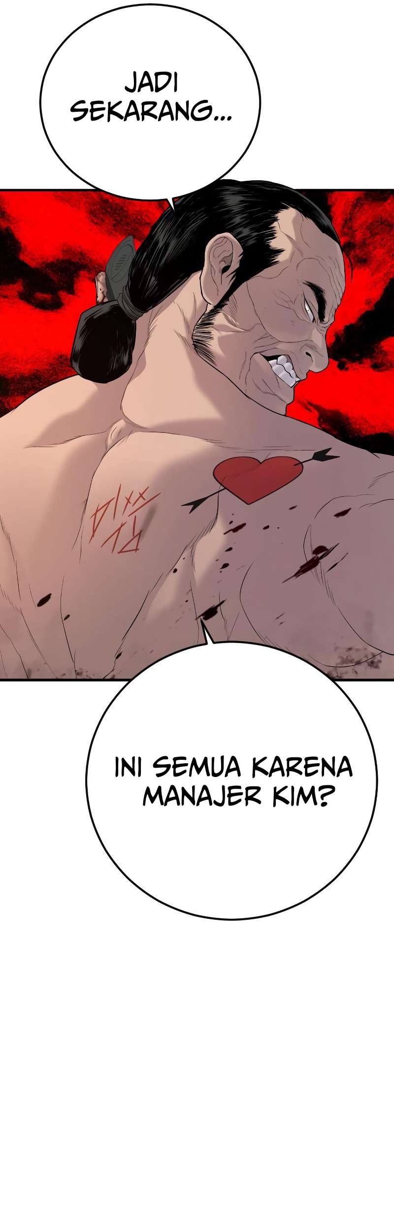 Manager Kim Chapter 86 - halaman 50
