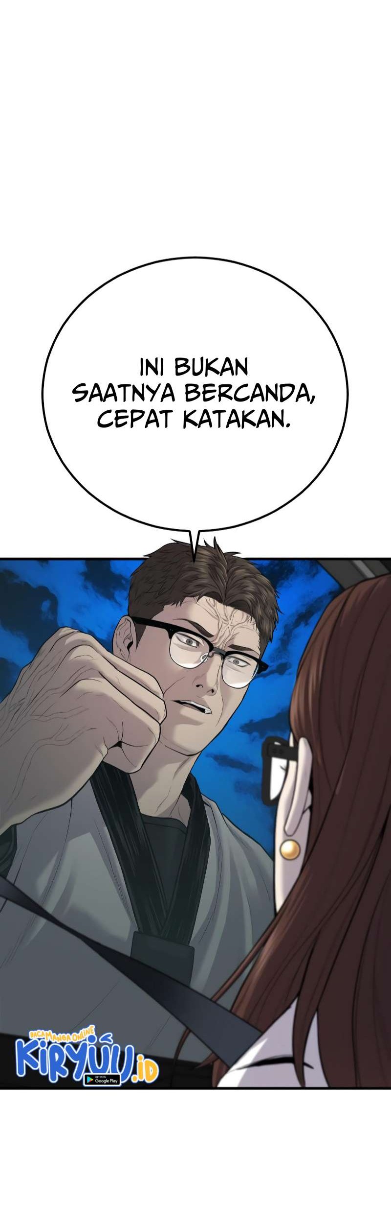 Manager Kim Chapter 86 - halaman 60