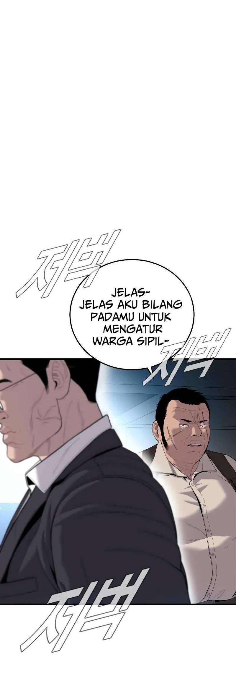 Manager Kim Chapter 86 - halaman 69