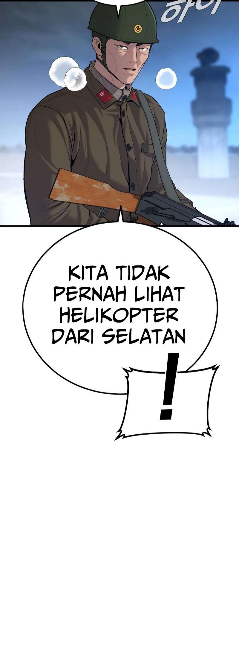 Manager Kim Chapter 86 - halaman 86