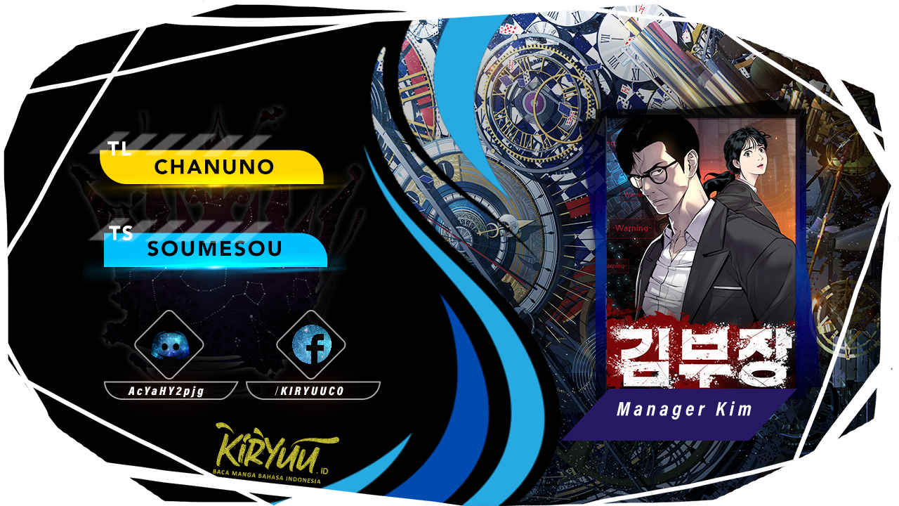 Manager Kim Chapter 87 - halaman 1