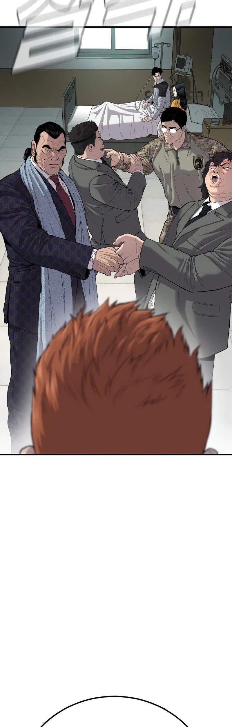 Manager Kim Chapter 87 - halaman 108
