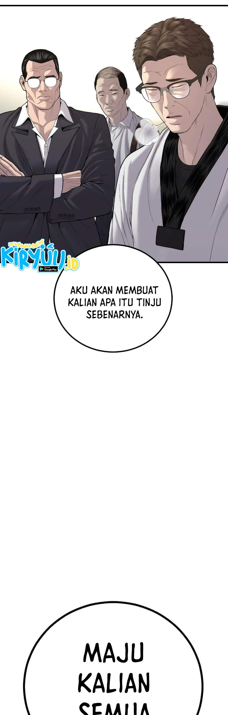 Manager Kim Chapter 87 - halaman 114