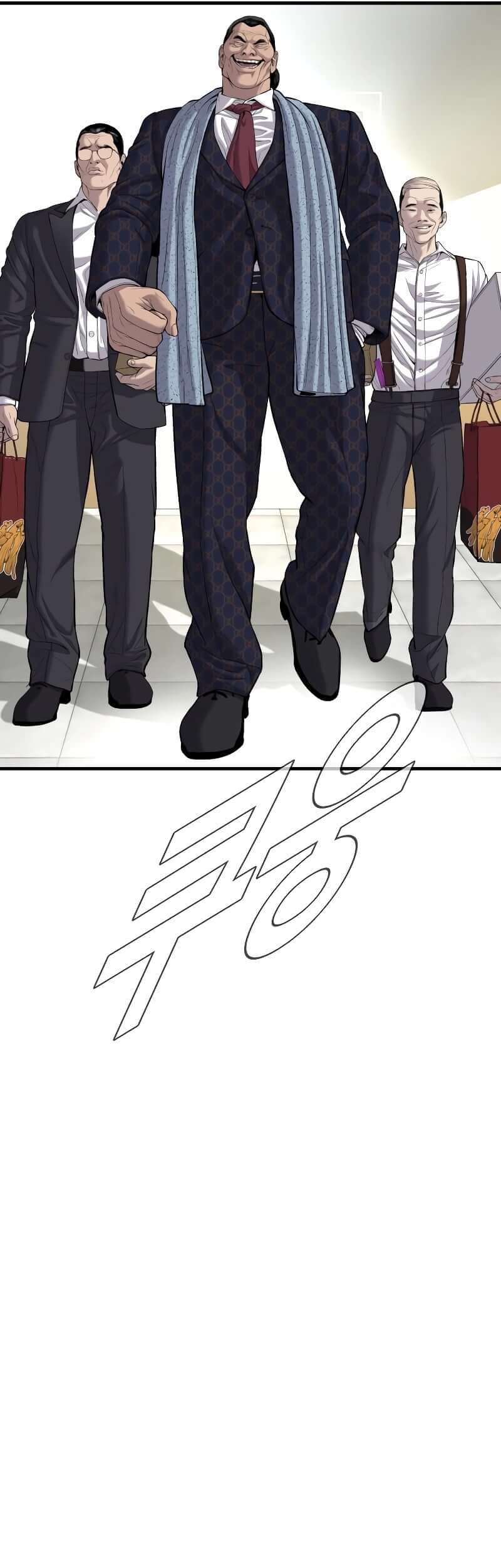 Manager Kim Chapter 87 - halaman 27