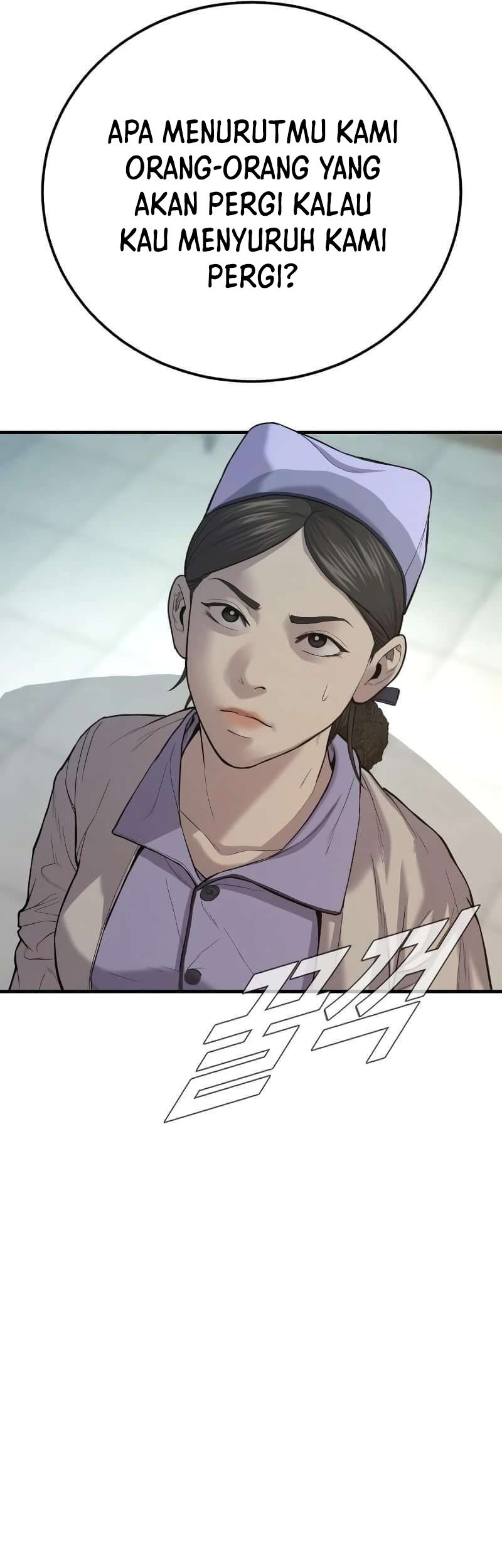 Manager Kim Chapter 87 - halaman 57