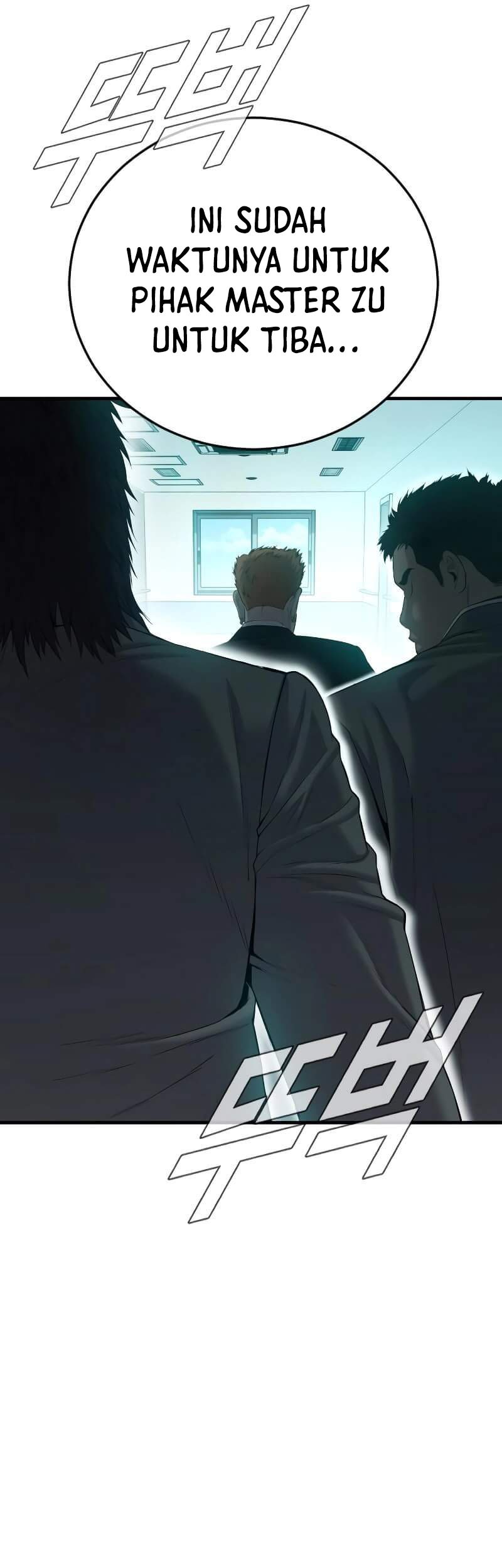 Manager Kim Chapter 87 - halaman 82
