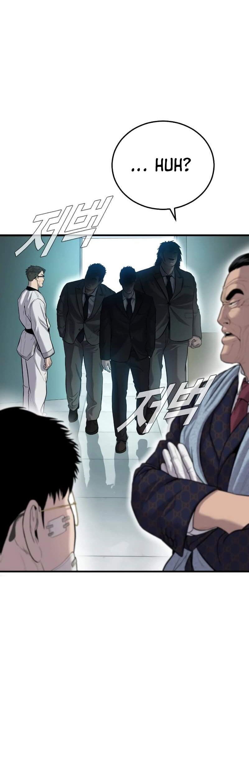 Manager Kim Chapter 87 - halaman 88
